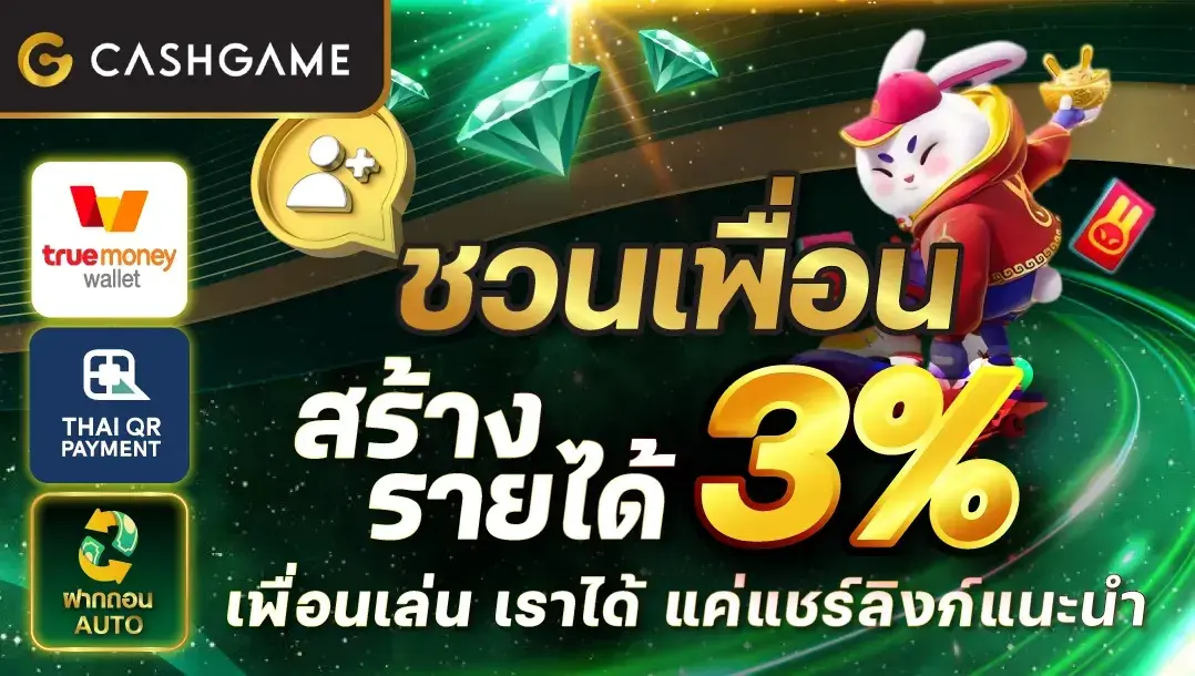 download (38) (1)