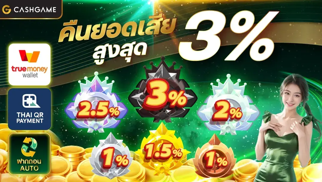 download (39) (1)